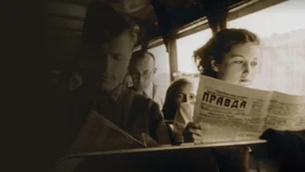 Сталинград. Мы еще живы или нет?