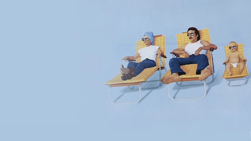 Воспитание Аризоны