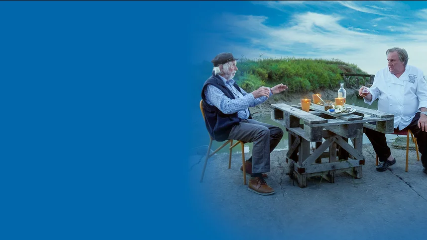 Вкус счастья