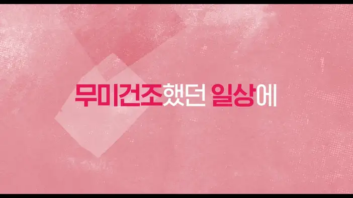 Трейлер 3 сезон (дублированный)