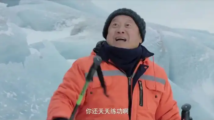 Трейлер 2 (китайский язык)