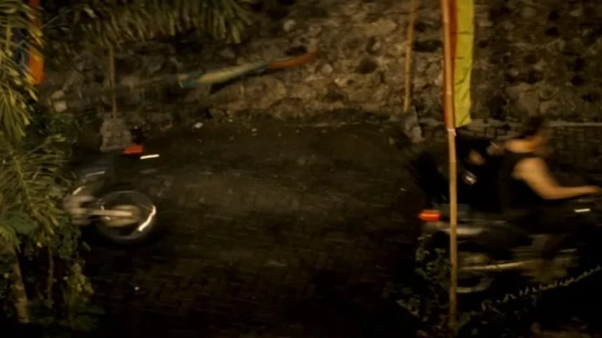 Пылающий остров