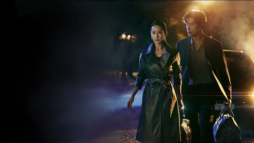 Женщина на 9,9 миллиарда