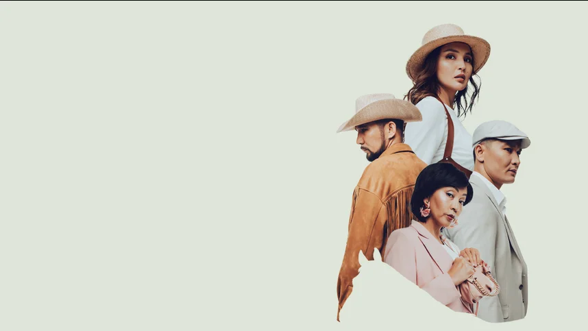 Ажырасам (на казахском языке с русскими субтитрами)