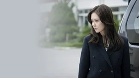 Особо важная персона