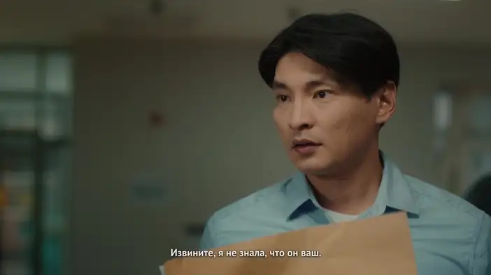 Трейлер (казахский язык, русские субтитры)