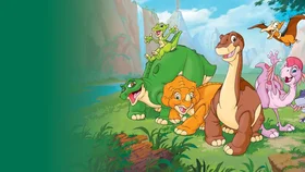 Земля до начала времен