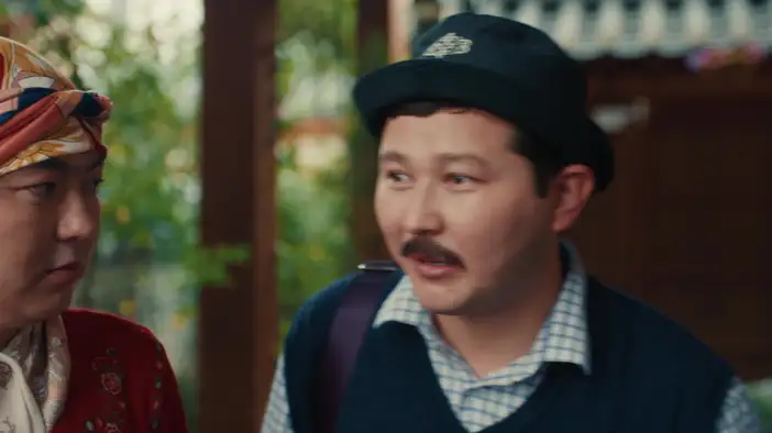 Трейлер (казахский язык)