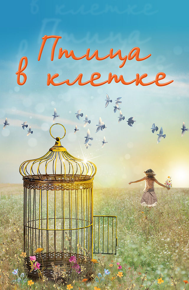 Vanessa Luna Sienna West porno