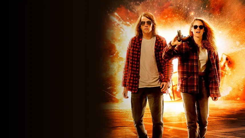 Ультраамериканцы