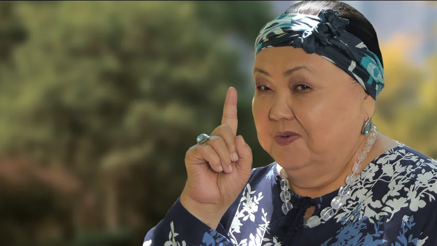 Бабушка детектив