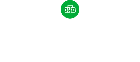Чума (2015)