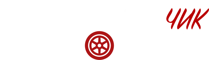 Магазинчик на колесах