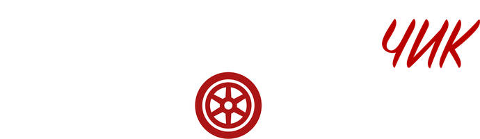 Магазинчик на колесах