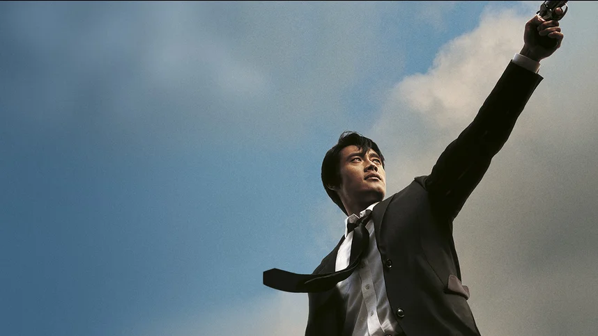 Горечь и сладость