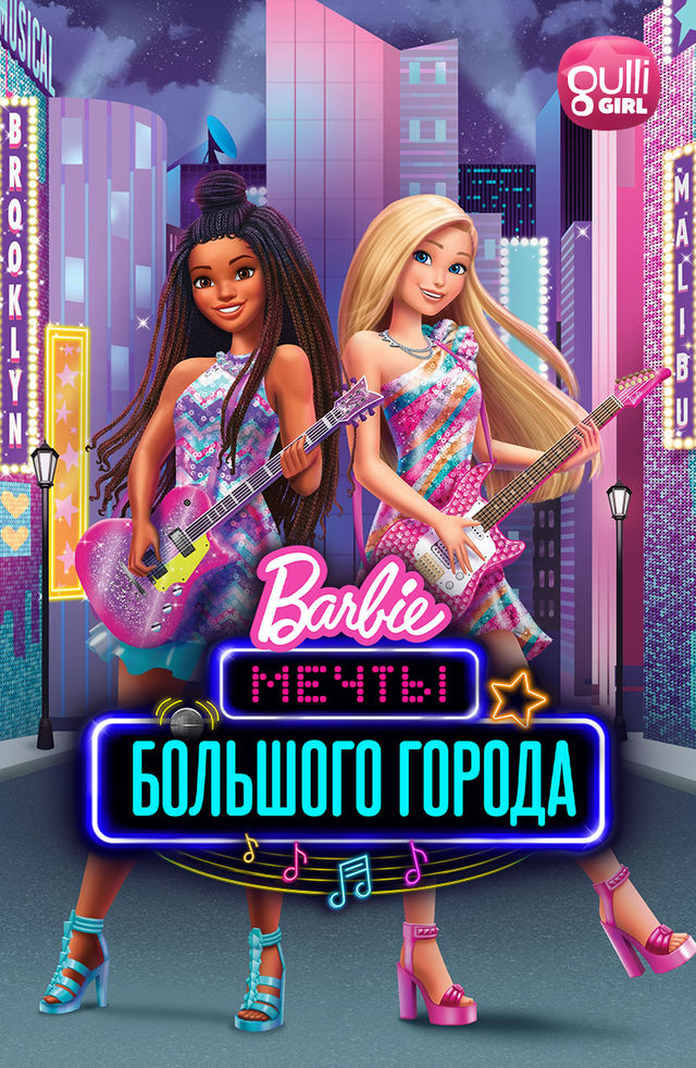 Rus anal porno onlayn videolar