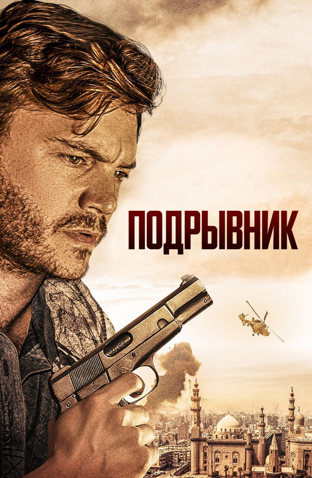 Qizning anusiga barmogini tiqib olgan shifokor videosini tomosha qiling.