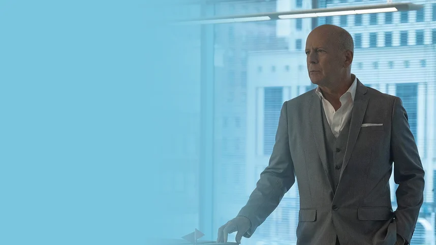 10 минут спустя