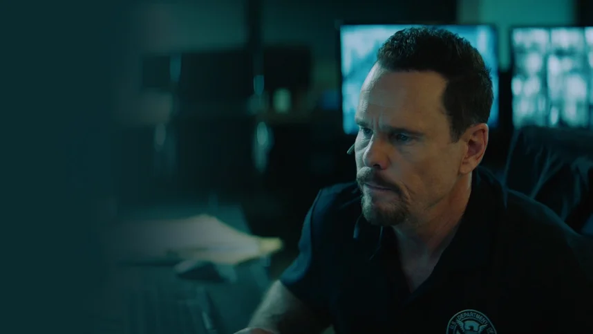 Под наблюдением