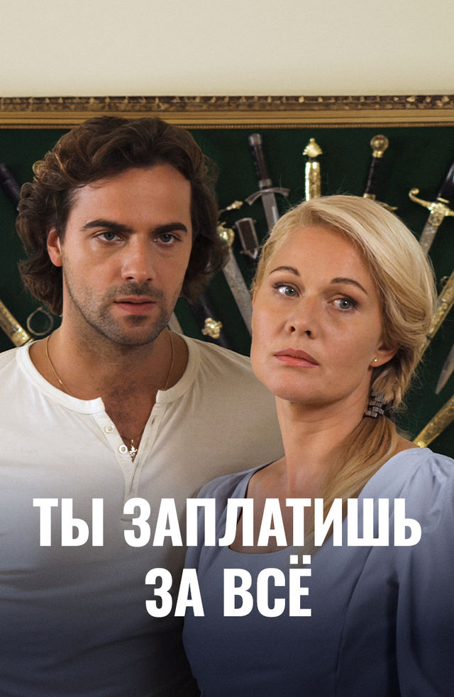 Semiz ayollar dumbalari