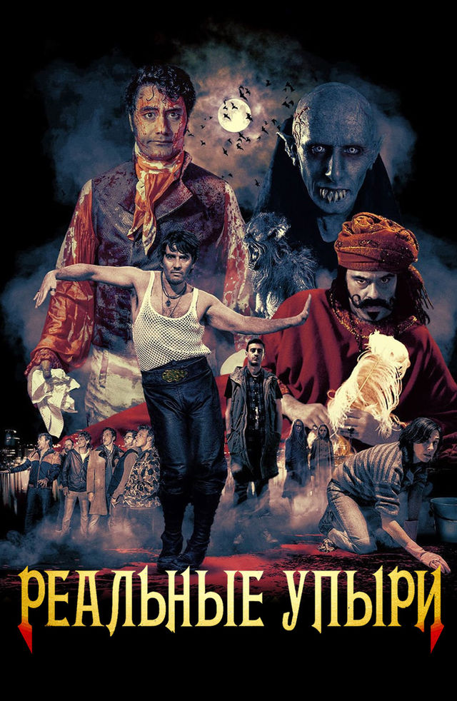 Yalangoch video guruhi mobil blondalar