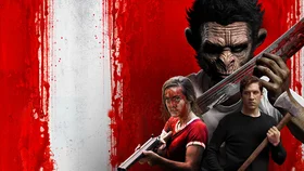 Американская охота