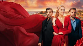 Близкое счастье