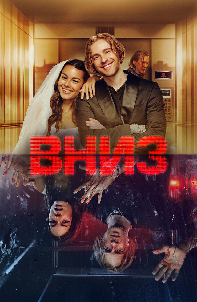 Yogurt bilan blowjob video