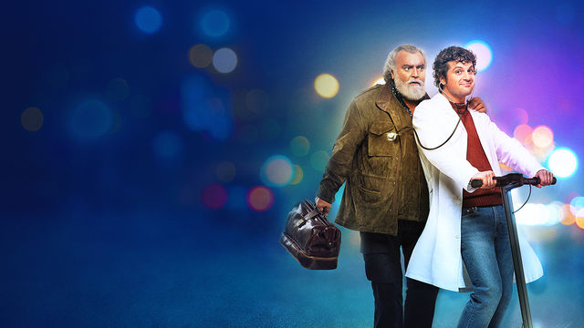 Доктор по вызову