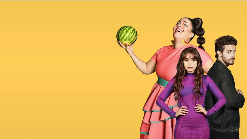 Сверхновая