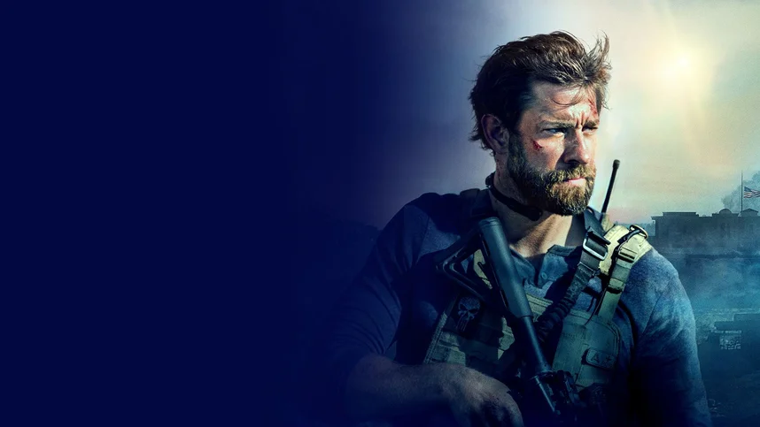 13 часов: Тайные солдаты Бенгази