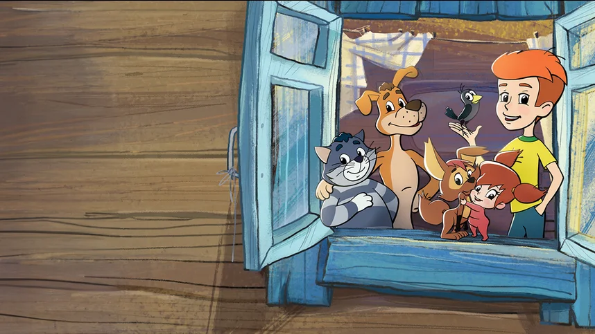 Простоквашино