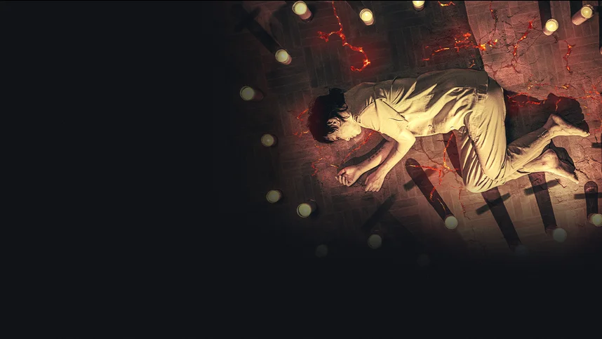 13 изгнаний Дьявола