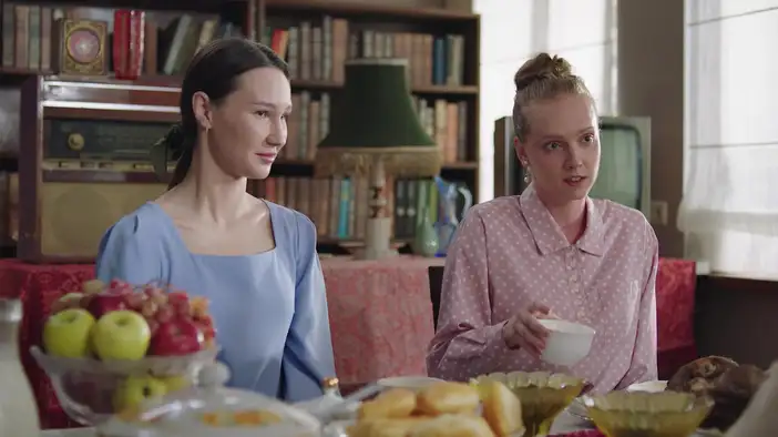 Трейлер (казахский язык)