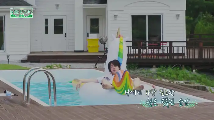 Трейлер (дублированный)