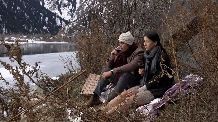 Растворяться