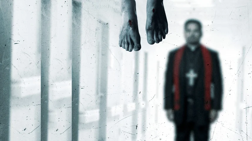 Ватиканские записи