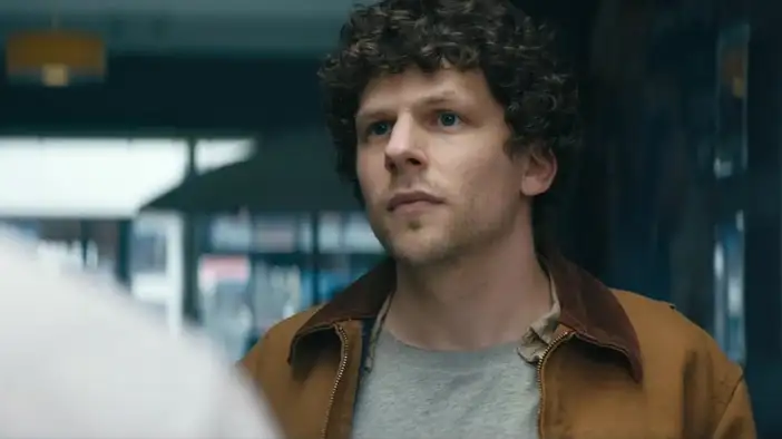 Фрагмент (английский язык)