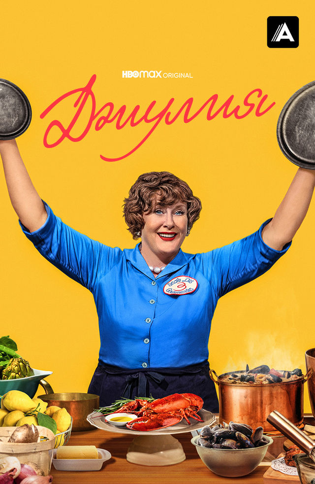 Irina Shayk jinsiy aloqa video