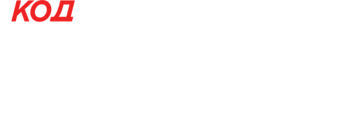 Код 355 (Фильм, 2022)