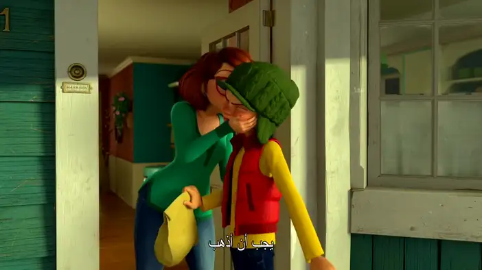 Трейлер (английский язык)