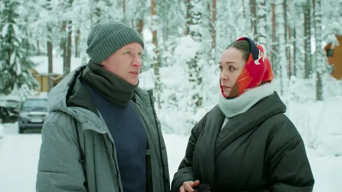 Трейлер (Кархуу)