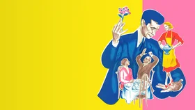 Папа, мама, служанка и я...