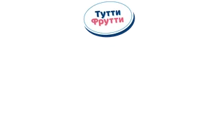 Видео Самые странные свадебные традиции мира: Перу и Греция. Тутти Фрутти