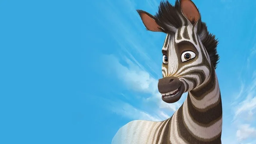 Король сафари