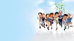 Крысиные бега