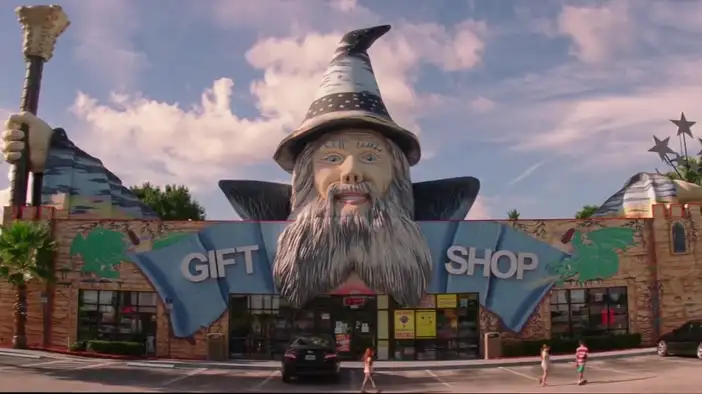 Фрагмент (английский язык)