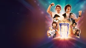 Невероятные приключения Билла и Теда