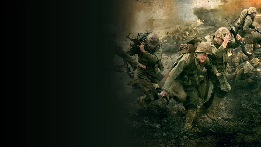 Тихий Океан (2010)