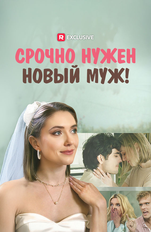 Догги стилінде аяқтарын жайып жатқан қыздың суреті